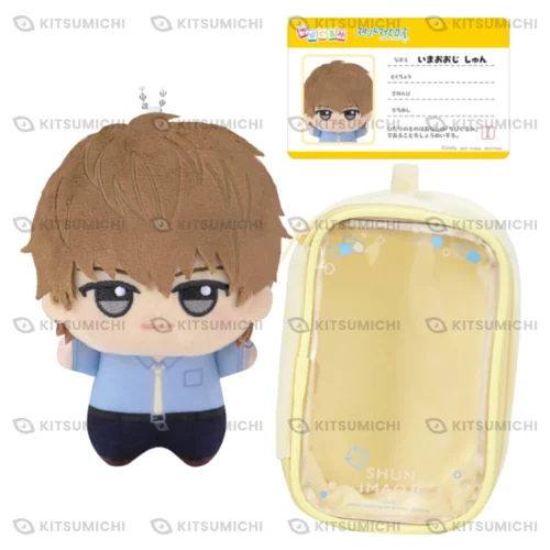 Stand My Heroes – Conjunto Chibigurumi de Peluche y Estuche ~Premium Bandai~