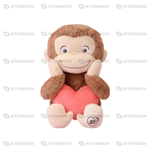 Curious George – Peluche de George (LL) con Corazón Grande Vol. 2 ~85.º Aniversario~