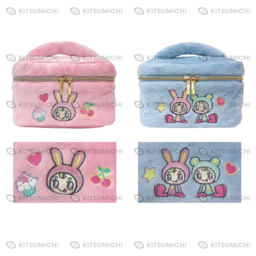 mezzo piano – Neceser de Peluche Suave