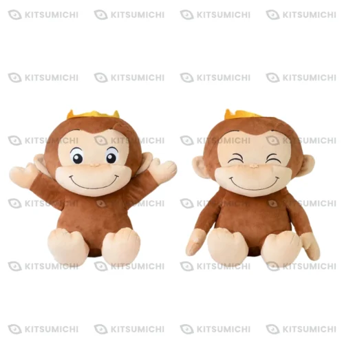 Curious George – Peluche de George (L) con Corona ~85.º Aniversario~