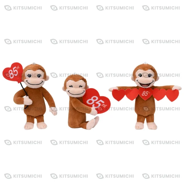 Curious George – Llavero de Peluche con Corazones ~85.º Aniversario~