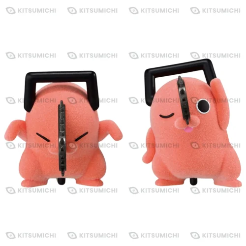Chainsaw Man – Figura Fluffy Puffy de Pochita Bailando ~Reze Arc~