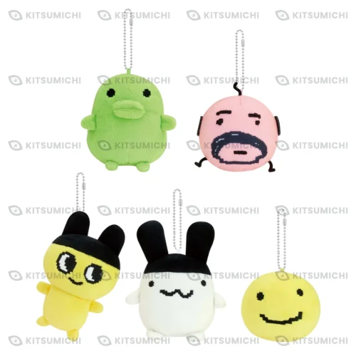 Tamagotchi – Llaveros de Peluche Vol. 1 ~Revival~