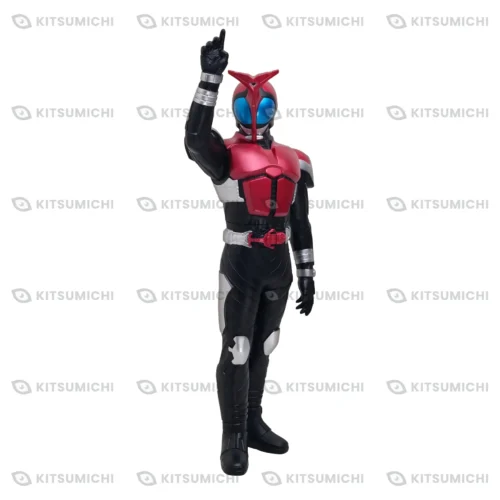 Kamen Rider Kabuto – Figura Grande de Vinilo Suave ~Posando~