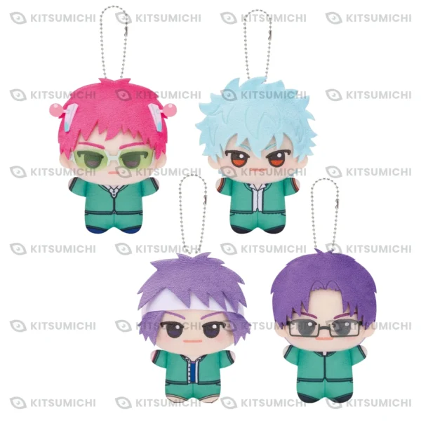 The Disastrous Life of Saiki K. – Llaveros de Peluche Chibigurumi
