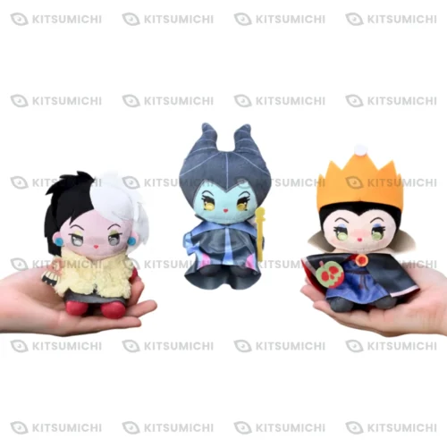 Disney Villains – Minillaveros de Peluche Ainui Vol. 1