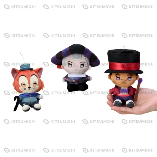 Disney Villains – Minillaveros de Peluche Ainui Vol. 2
