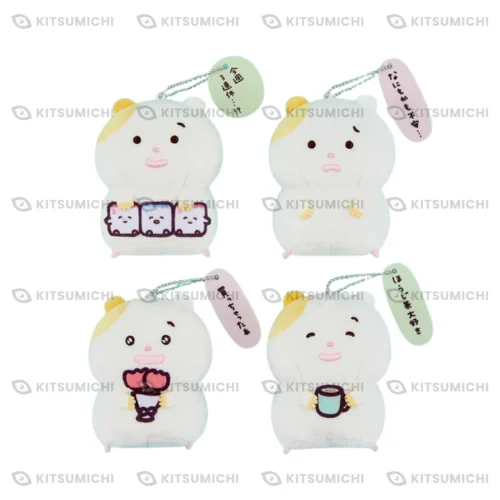 Ishiyowachan – Bolsa con Cordón de Rostro Suave y Esponjoso