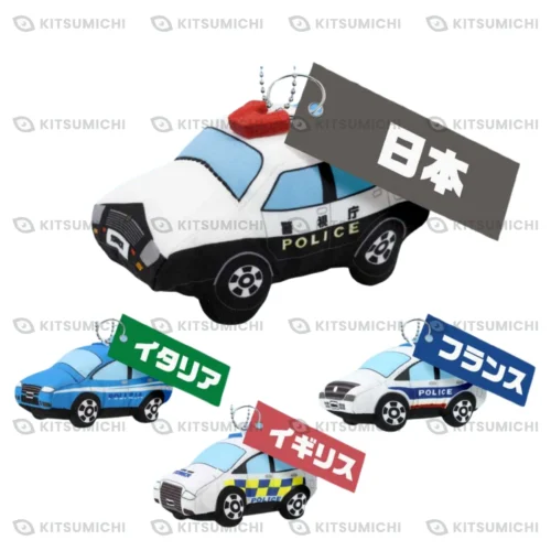 Tomica – Peluche Mascota: Patrullas del Mundo