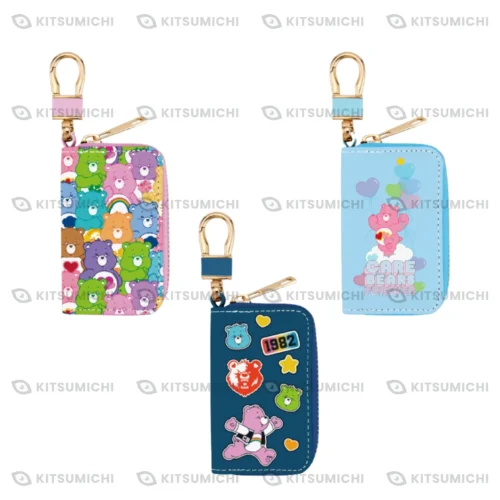 Care Bears – Estuche para Llaves