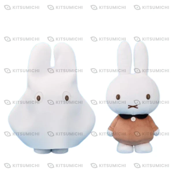 Miffy – Peluche “Jugando a los Fantasmas”
