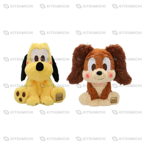 Pluto – Peluche Disney Collection Grande
