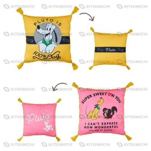 Pluto – Cojín Disney Collection