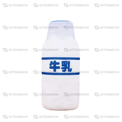 FANS – Peluche XL Premium con Forma de Botella Grande de Leche