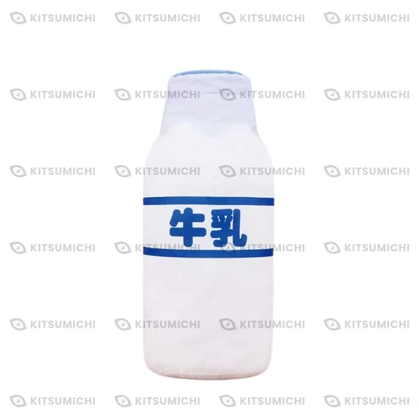 FANS – Peluche XL Premium con Forma de Botella Grande de Leche