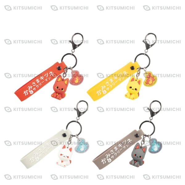 Kamisama Kitsune to Salaryman – Llavero con Figura