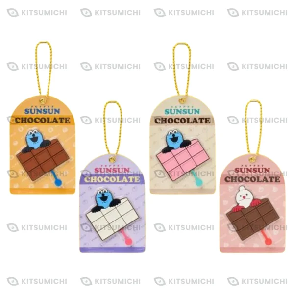 Puppet Sunsun – Llavero con Diseño de Chocolate