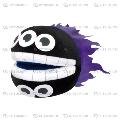 Yomi no Tsugai – Títere de Peluche de Gabriel