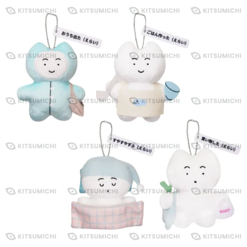 Orikou Neko-chan – Peluche con Mensaje