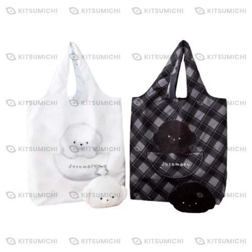 Josemaru – Bolsa Ecológica con Bolsita Facial