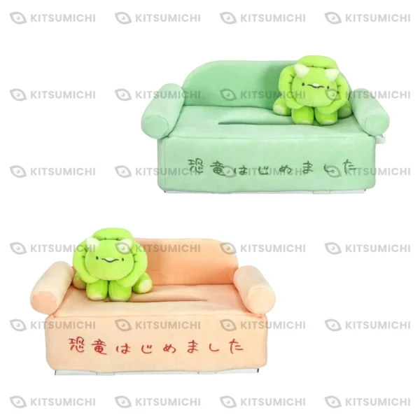 Kyōryū Hajimemashita – Funda para Caja de Pañuelos