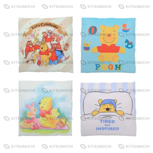 Winnie the Pooh – Cojín Super Giga Zakka Guramocchi ~100.º Aniversario~