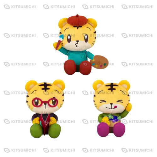 Shimajiro – Peluche ~Colores Otoñales~