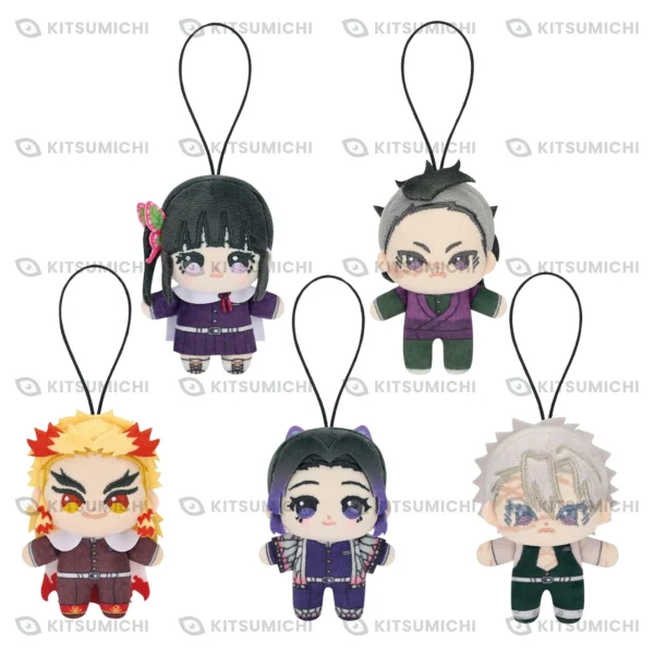 Demon Slayer: Kimetsu no Yaiba – Llaveros de Peluche Howanui Vol. 2