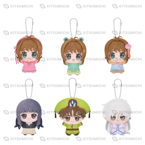 Cardcaptor Sakura: Clear Card – Llaveros de Peluche Chibigurumi Vol. 2
