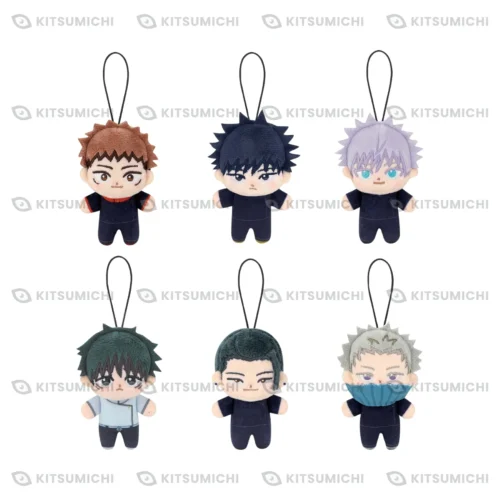 Jujutsu Kaisen – Llaveros de Peluche Howanui ~5.º Aniversario~
