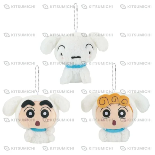 Crayon Shin-chan – Llaveros de Peluche ~Diseño de Shiro~