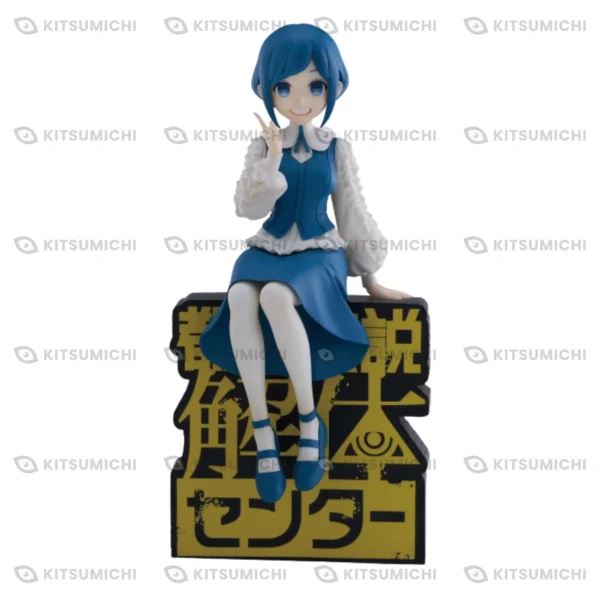 Urban Myth Dissolution Center – Figura Monitor Top de Azami Fukurai