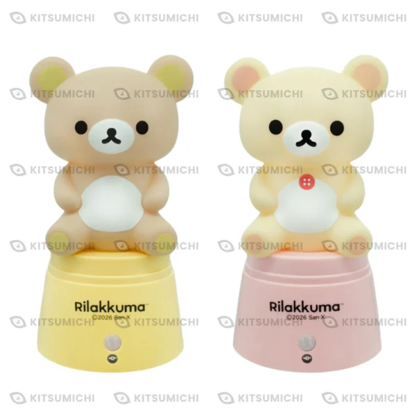 BASIC RILAKKUMA: Canasta Plegable con Tapa