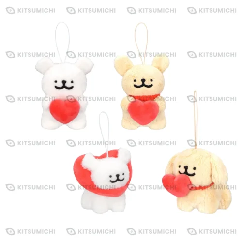 Maltese – Llavero de Peluche con Corazón