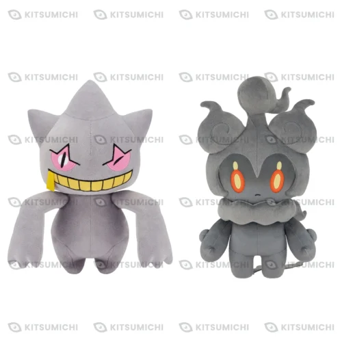Pokémon – Peluches Mofugutto de Banette y Marshadow