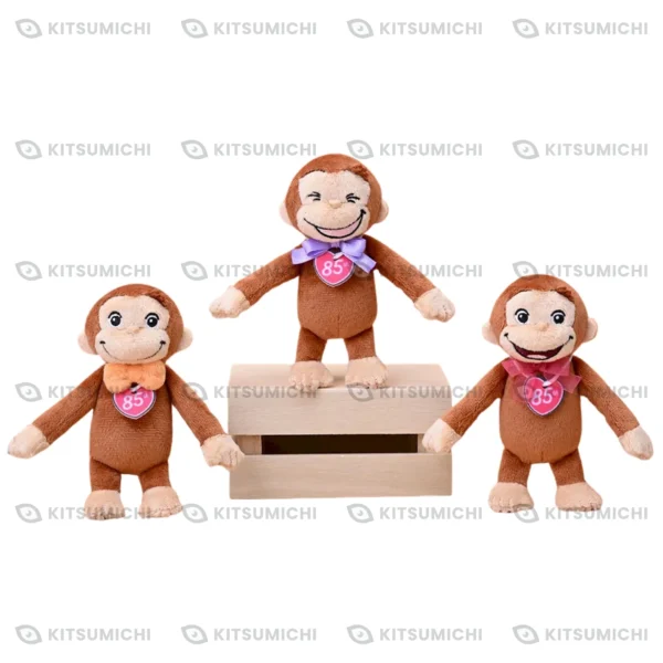 Curious George – Llavero de Peluche con Listón ~85.º Aniversario~