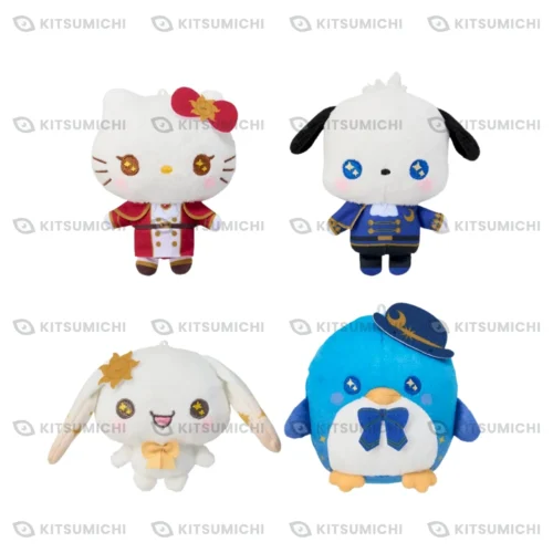 Sanrio Characters – Llaveros de Peluche Vol. 2 ~Luna et Sol~
