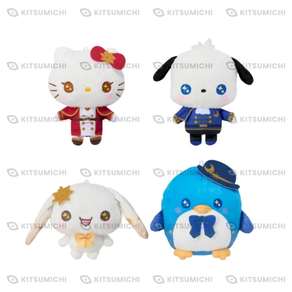 Sanrio Characters – Llaveros de Peluche Vol. 2 ~Luna et Sol~