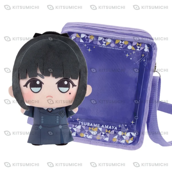 Gakuen IDOLM@STER – Conjunto de Peluche Mofugutto Chibigurumi de Tsubame Amaya y Bolso ~Premium Bandai~