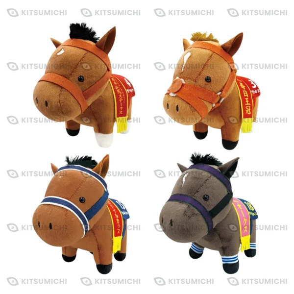 Thoroughbred Collection – Peluches de Salacia, Salios, Schnell Meister y Stars on Earth ~Volumen 16~