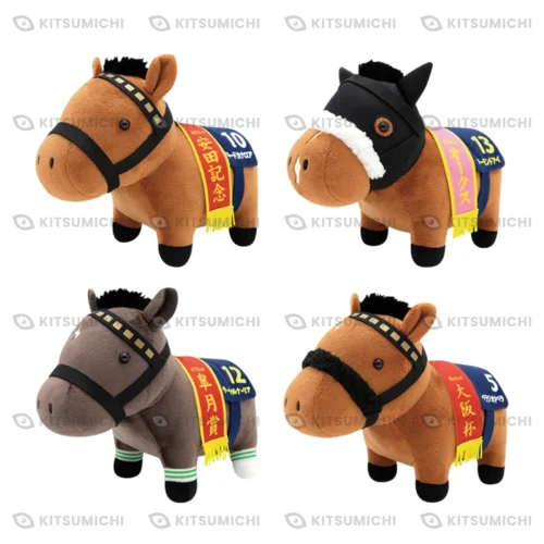 Thoroughbred Collection – Peluches OK de Lord Kanaloa, Almond Eye, Saturnalia y Bellagio Opera ~Volumen 13, Exclusivo de Rakuichi Rakuza, ASOBLE, ADORES y ARAKURE~