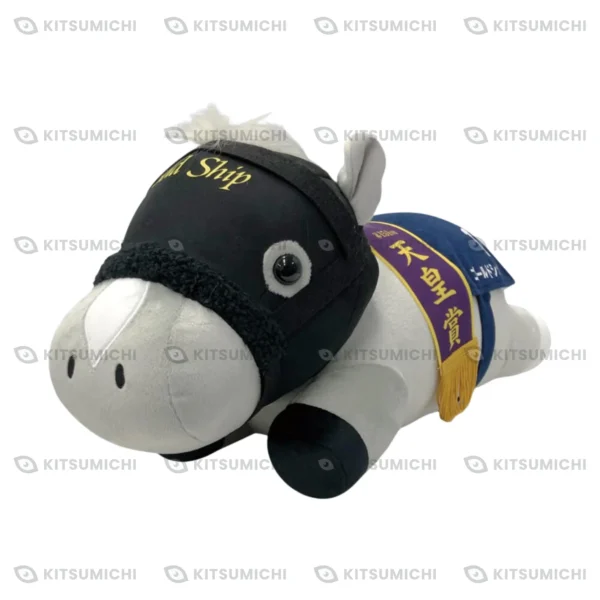 Thoroughbred Collection – Peluche BIG Acostado de Gold Ship