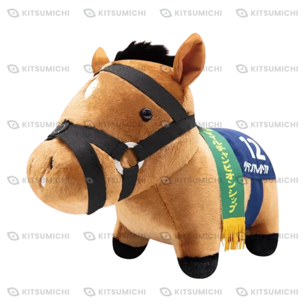 Thoroughbred Collection – Peluche BIG Suave de Gran Alegria