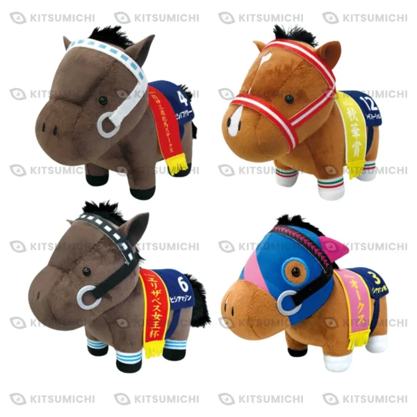 Thoroughbred Collection – Peluches de Nishino Flower, Fine Motion, Hishi Amazon y Meisho Mambo ~Volumen 8~