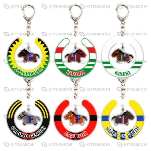 Thoroughbred Collection – Llaveros Oscilantes de Acrílico de Titleholder, Efforia, Kiseki, Chrono Genesis, Jack d’Or y Stars on Earth ~Volumen 2~