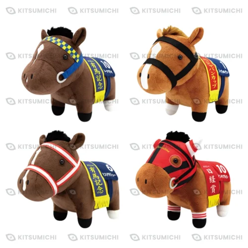 Thoroughbred Collection – Peluches OK de Heart’s Cry, Cheval Grand, Lys Gracieux y Win Variation ~Volumen 8, Exclusivo de Rakuichi Rakuza, ASOBLE, ADORES y ARAKURE~