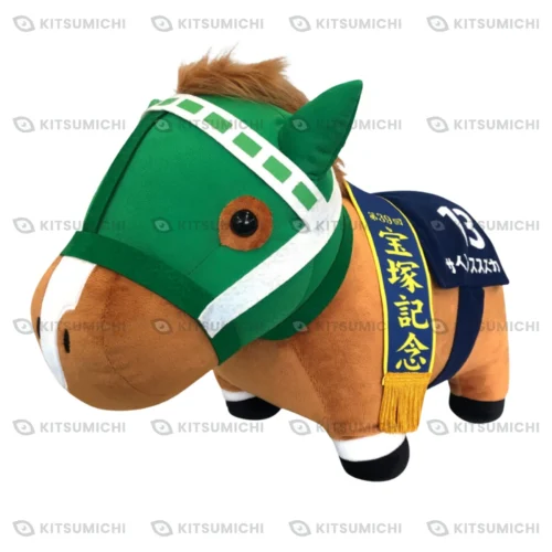 Thoroughbred Collection – Peluche BIG de Silence Suzuka