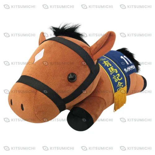 Thoroughbred Collection – Peluche BIG Acostado de Satono Diamond