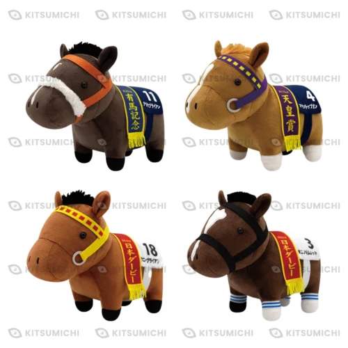 Thoroughbred Collection – Peluches OK de Narita Brian, Mayano Top Gun, Sunny Brian y Tanino Gimlet ~Volumen 10, Exclusivo de Rakuichi Rakuza, ASOBLE, ADORES y ARAKURE~