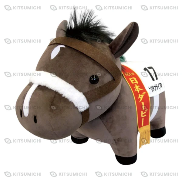 Thoroughbred Collection – Peluche BIG de Narita Brian